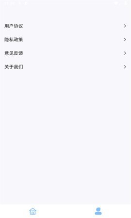 水墨生活宝匣 1.0.0 安卓版 2