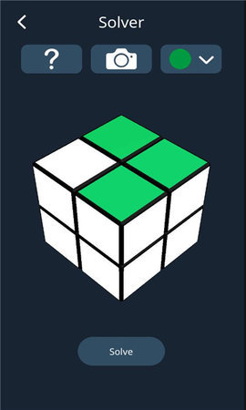 Solviks v2.3.0 安卓版 3