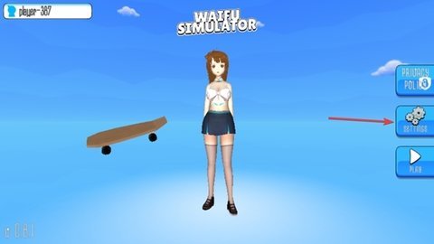 虚拟女友模拟器国际版 0.3 安卓版 2