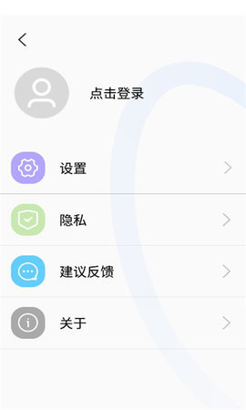 莲偶智联 1.8.7 安卓版 2