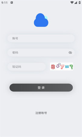 藏趣云书签 1.0.0 安卓版 2