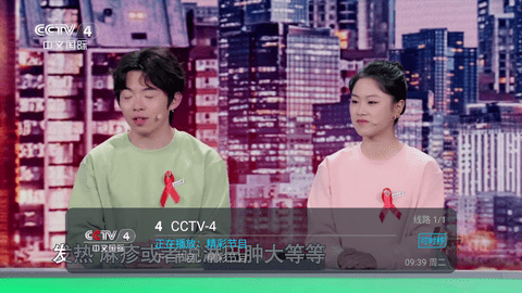 瑤瑤TV免密码版 5.2.1 安卓版 2