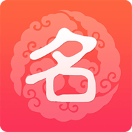 起名vip会员版