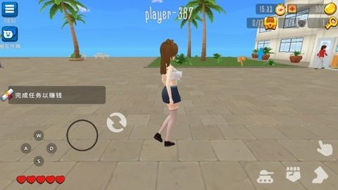 虚拟女友模拟器国际版 0.3 安卓版 1