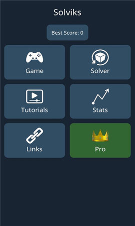 Solviks v2.3.0 安卓版 1