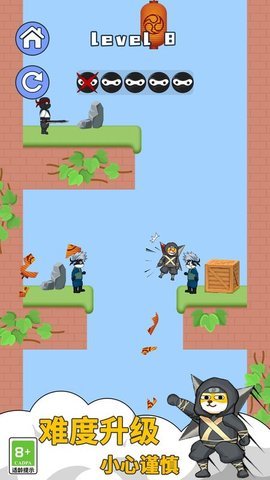 我是飞刀高手免广告版 1.0.1  1