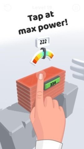 空手劈柴 0.2.1 安卓版 1