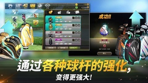 高尔夫之星 2024  1