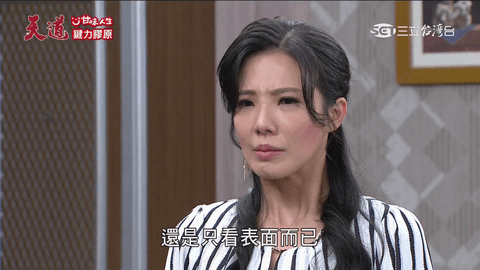 蚂蚁box电视直播 20231105-0923  3