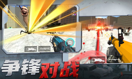 射击探险家 1.0.1 安卓版 2