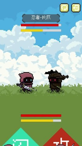 弹反模拟器 1.0.8 安卓版 2