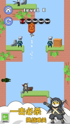 我是飞刀高手免广告版 1.0.1  2