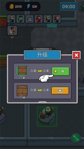 异星猎人国服最新版 1.0.1 安卓版 2