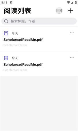 Scholaread 1.6.4 手机版 2