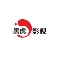 黑虎影视无广告版