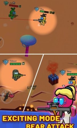像素太空枪战世界 1.0.1 安卓版 2