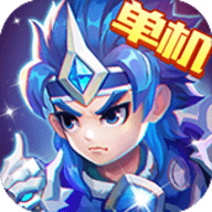 三国演义吞噬无界