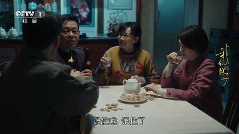 春盈TV电视直播 1.1.4 免费版 1