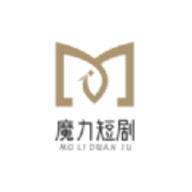 魔力短剧手机版