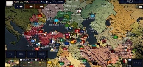文明时代2黎明之光 0.2.0 安卓版 1