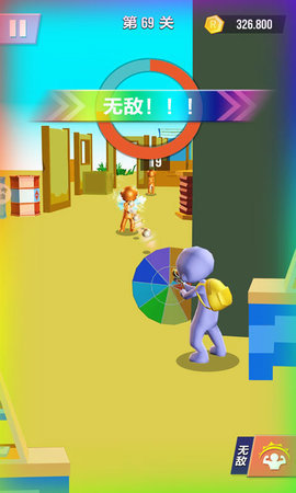 水枪大作战无限版 1.0.1 安卓版 1
