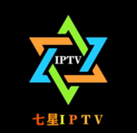 七星IPTV电视直播
