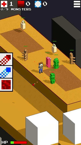 平庸的世界 1.0 安卓版 2