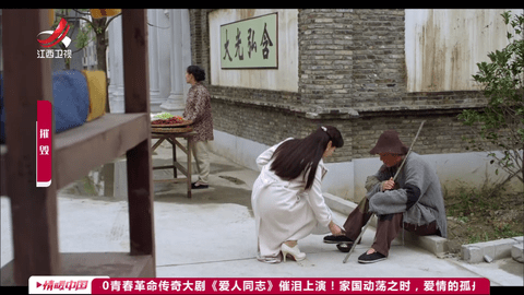 爱看电视电视版 5.1.6 官方版 3