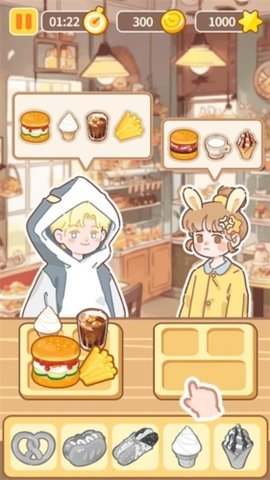汉堡烹饪 1.0 安卓版 2
