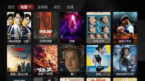 TVBoxtaka低配置接口板 1.0.0  2