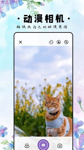 eh免费版 1.9.9.12 最新版 2