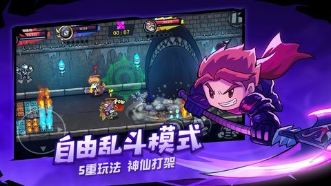 失落城堡精英服 1.19.0.260 安卓版 2