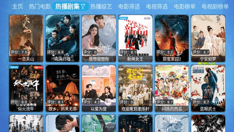 七星CatTV内置源版 20231122_2357  1