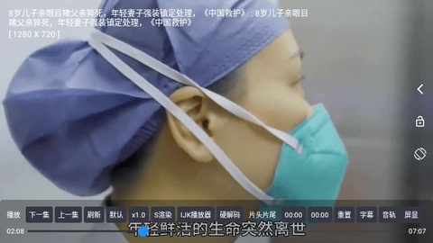 七星CatTV内置源版 20231122_2357  2