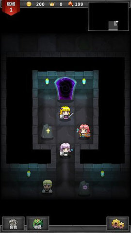 迷你地下城传奇汉化版 1.0.7 安卓版 3