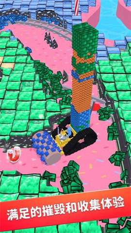 挖掘机我最强 2.13.4 安卓版 1