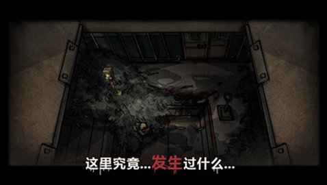 诡船谜案1官方版 120  2