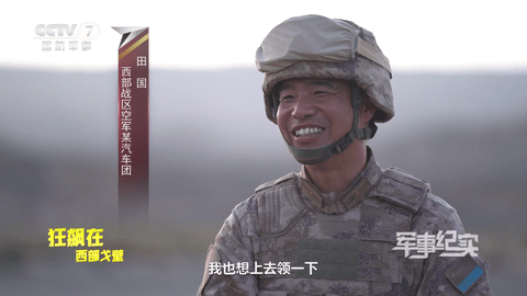 DIY直播电视版 5.2.0 安卓版 3