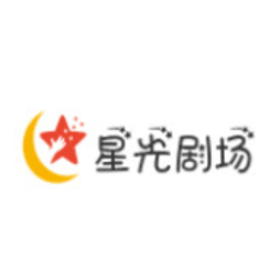 星光剧场影视电视版
