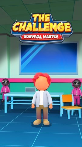 生存大师挑战 0.1 安卓版 2