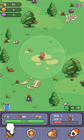 再过来我就动手了 100  1