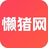 懒猪网