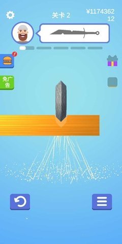 我磨刀贼6做个大宝剑 1.26.2 安卓版 3