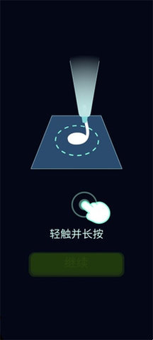 天天爱烘焙手游最新版 1.5.5 安卓版 1