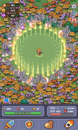 再过来我就动手了 100  2