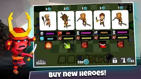 英雄自走棋手机版 1.14.6 安卓版 3
