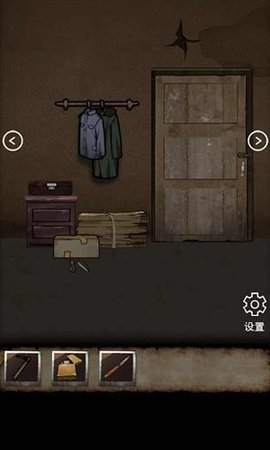 山间古宅 1.0.0 安卓版 1