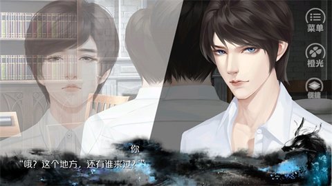 唯我独攻完整版 2.15 安卓版 2