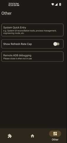 LuckyTool 1.1.6 安卓版 1