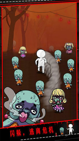 僵尸小姐请放过我手游完整版 1.00 安卓版 2